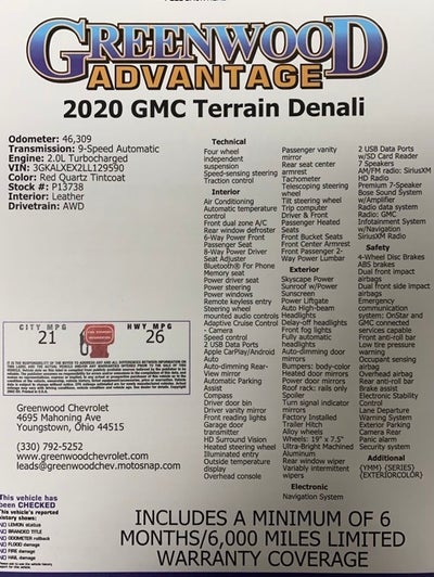 2020 GMC Terrain Denali