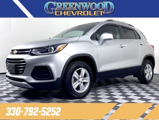 Used Chevrolet Trax Youngstown Oh