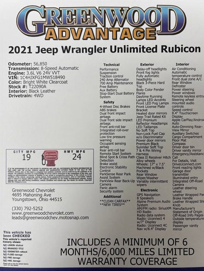 2021 Jeep Wrangler Unlimited Rubicon