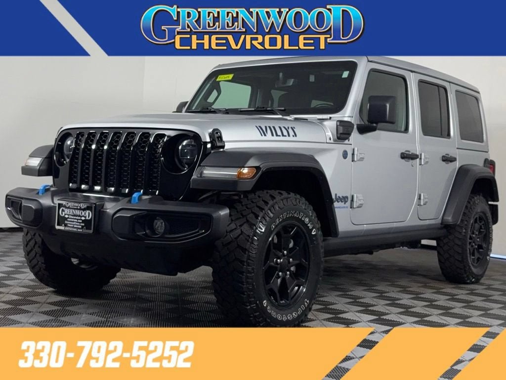 2023 Jeep Wrangler 4xe BASE