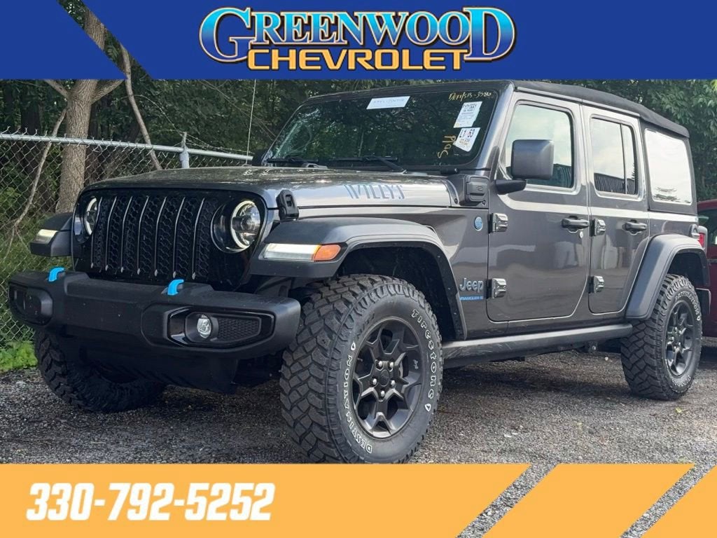 2023 Jeep Wrangler 4xe BASE