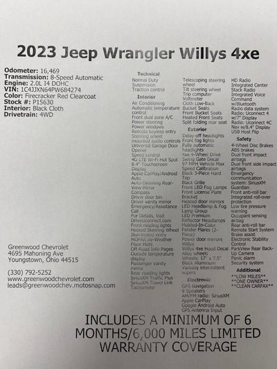 2023 Jeep Wrangler 4xe BASE