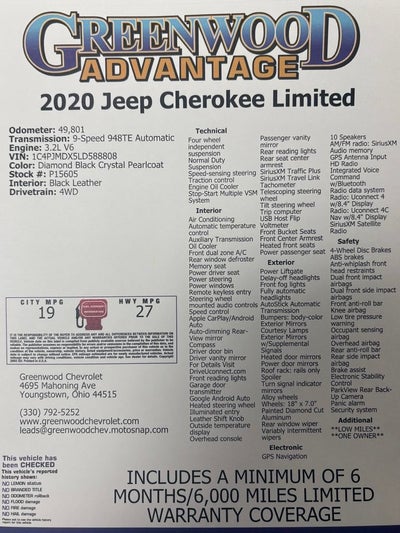 2020 Jeep Cherokee Limited