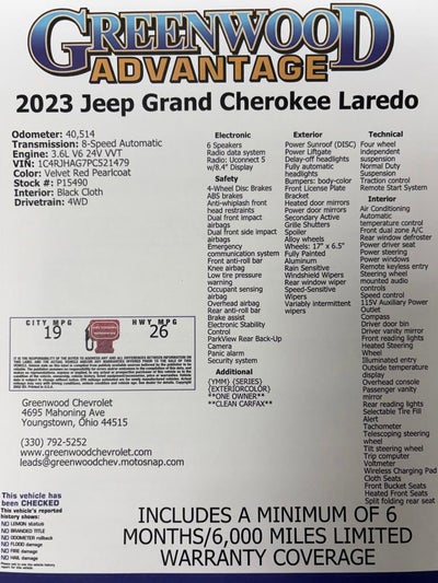 2023 Jeep Grand Cherokee Laredo