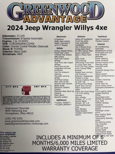 2024 Jeep Wrangler 4xe Willys