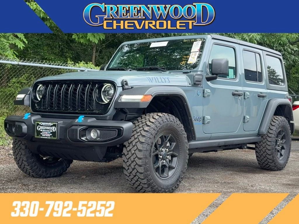 2024 Jeep Wrangler 4xe Willys