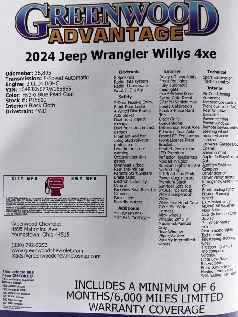 2024 Jeep Wrangler 4xe Willys