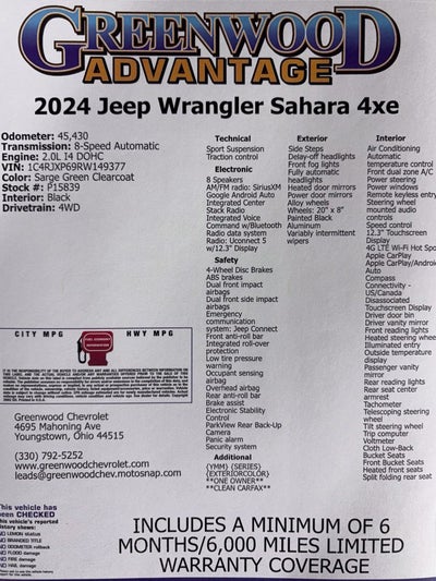 2024 Jeep Wrangler 4xe Sahara