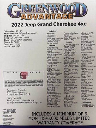 2022 Jeep Grand Cherokee 4xe BASE
