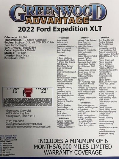 2022 Ford Expedition XLT