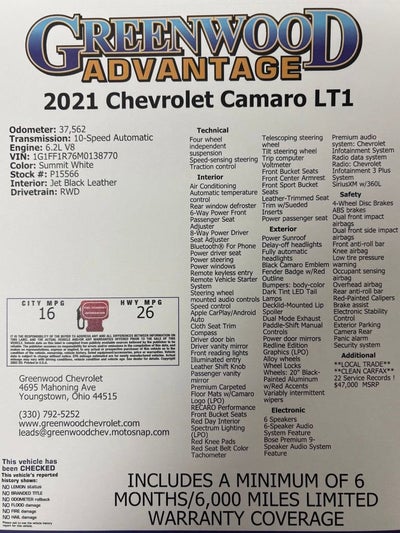 2021 Chevrolet Camaro LT1