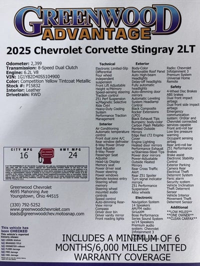 2025 Chevrolet Corvette Stingray 2LT