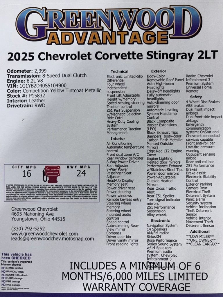 2025 Chevrolet Corvette Stingray 2LT