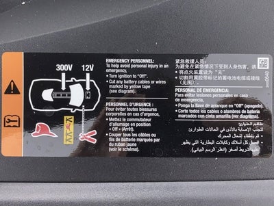 2025 Chevrolet Corvette E-Ray 3LZ