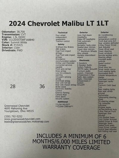 2024 Chevrolet Malibu 1LT