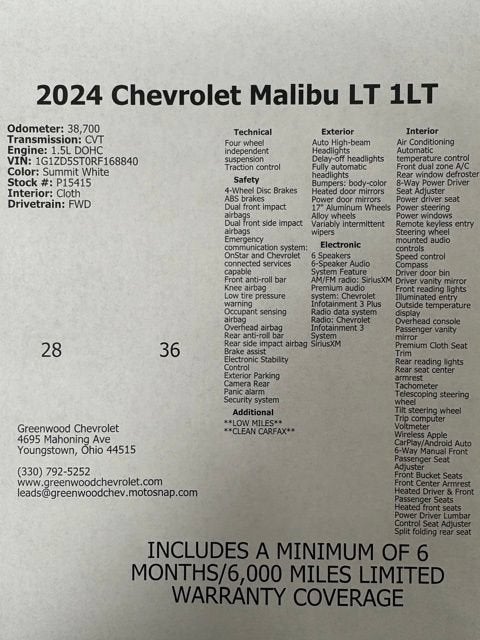2024 Chevrolet Malibu 1LT