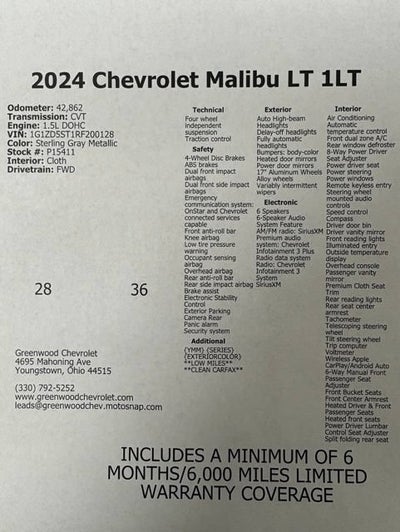2024 Chevrolet Malibu 1LT