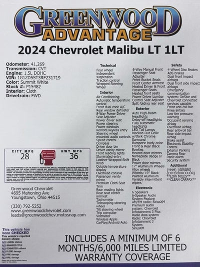 2024 Chevrolet Malibu 1LT
