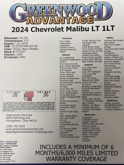 2024 Chevrolet Malibu 1LT