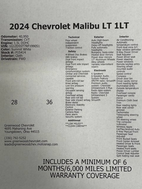 2024 Chevrolet Malibu 1LT