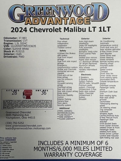 2024 Chevrolet Malibu 1LT
