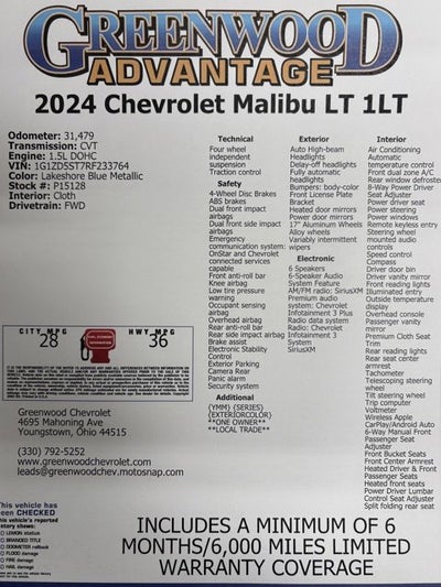 2024 Chevrolet Malibu 1LT