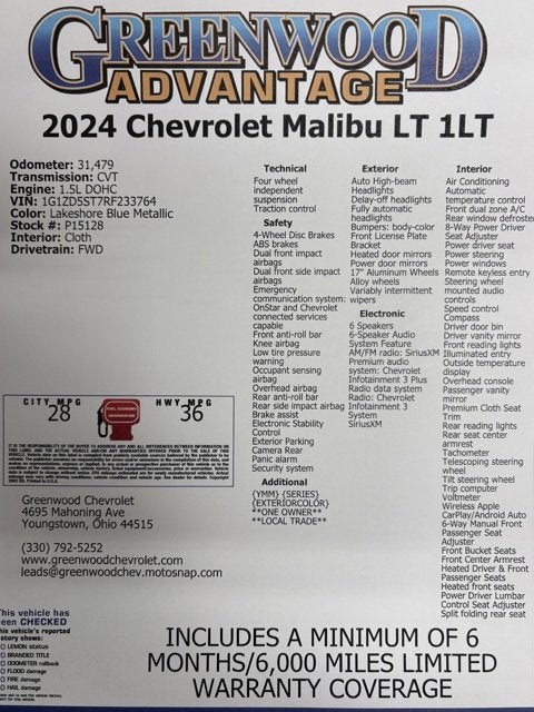 2024 Chevrolet Malibu 1LT