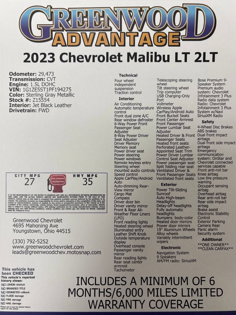 2023 Chevrolet Malibu 2LT
