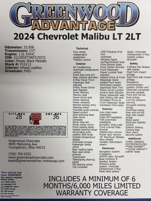 2024 Chevrolet Malibu 2LT