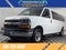 2025 Chevrolet Express Passenger 1LT