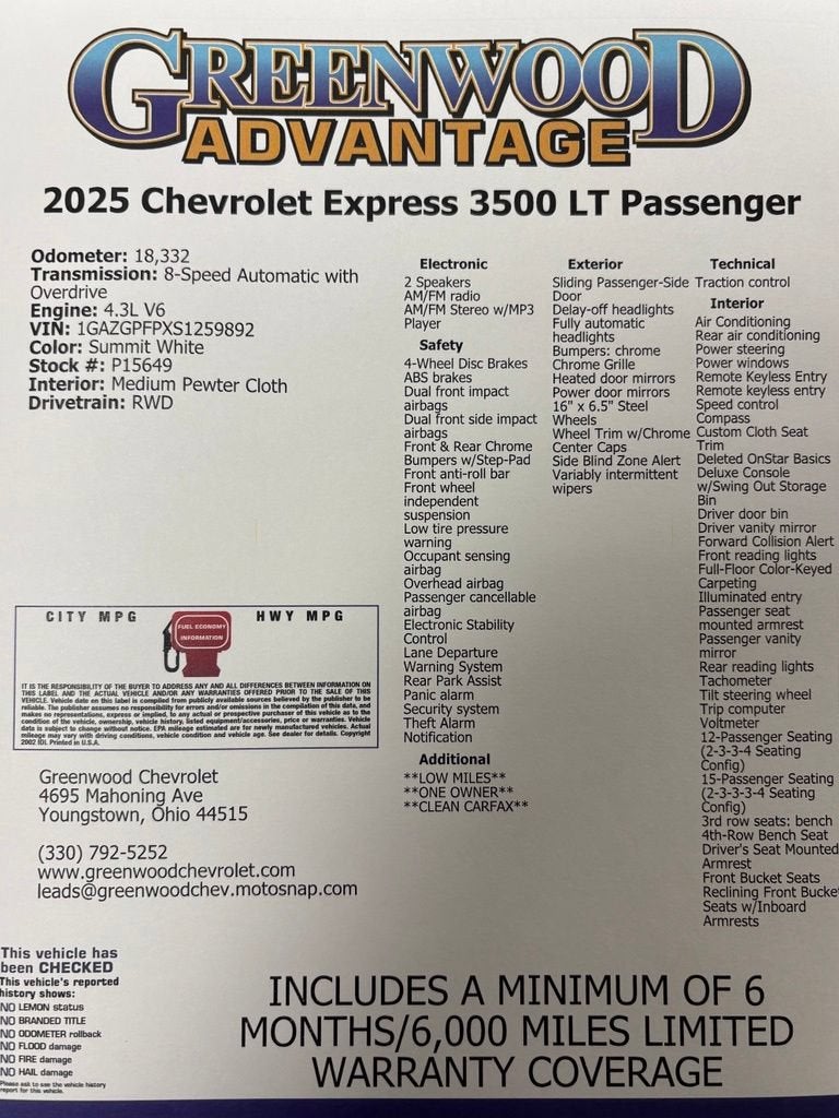 2025 Chevrolet Express Passenger 1LT