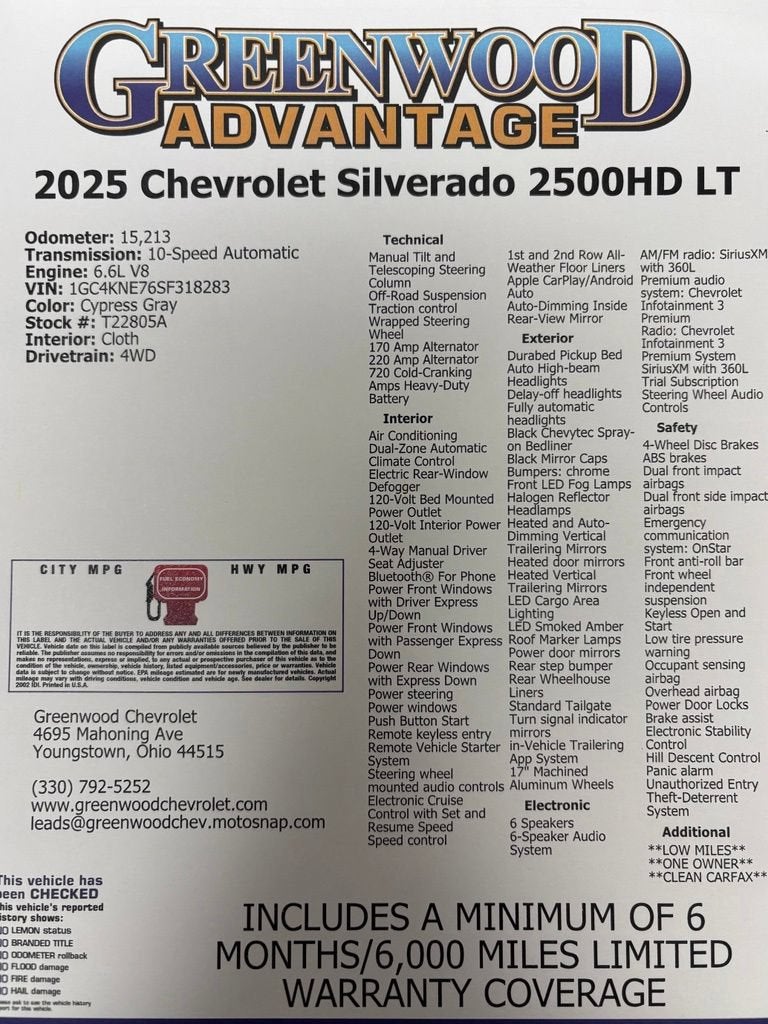 2025 Chevrolet Silverado 2500 HD LT