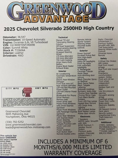 2025 Chevrolet Silverado 2500 HD High Country