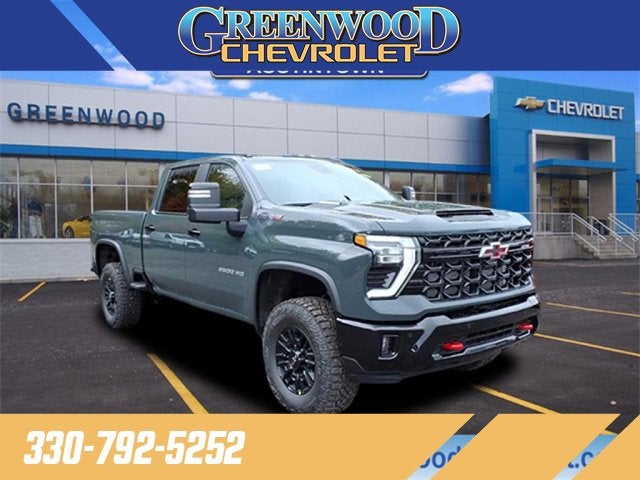 2026 Chevrolet Silverado 2500 HD ZR2