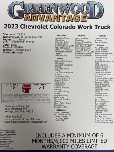 2023 Chevrolet Colorado WT