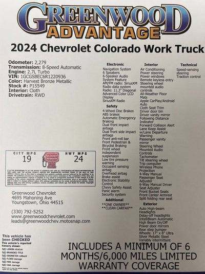 2024 Chevrolet Colorado WT