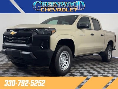 2023 Chevrolet Colorado WT