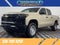 2023 Chevrolet Colorado WT