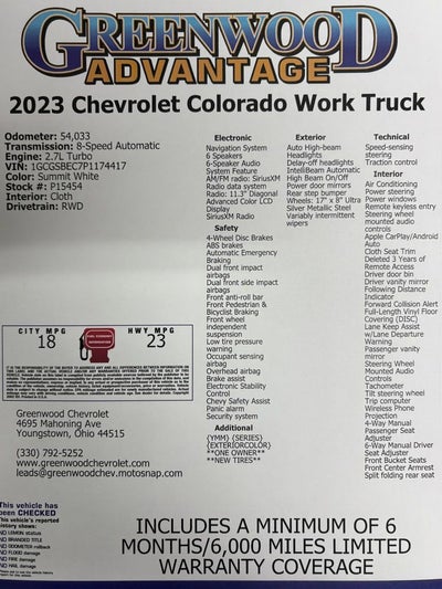 2023 Chevrolet Colorado WT