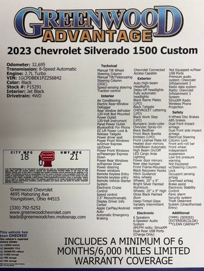2023 Chevrolet Silverado 1500 Custom