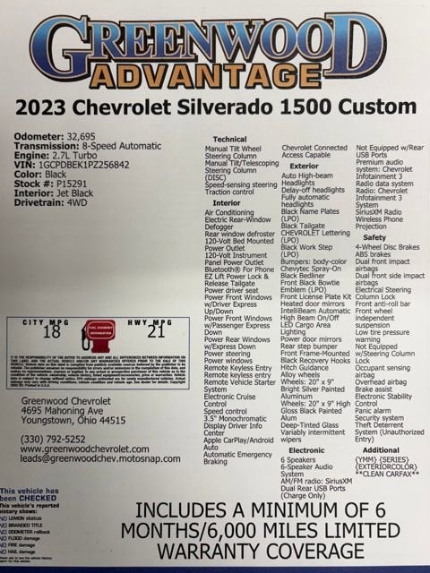 2023 Chevrolet Silverado 1500 Custom