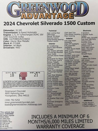 2024 Chevrolet Silverado 1500 Custom