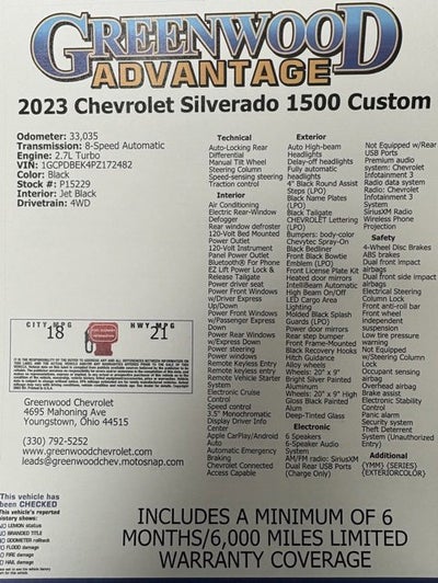 2023 Chevrolet Silverado 1500 Custom