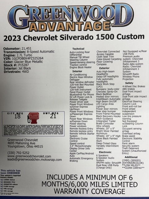 2023 Chevrolet Silverado 1500 Custom