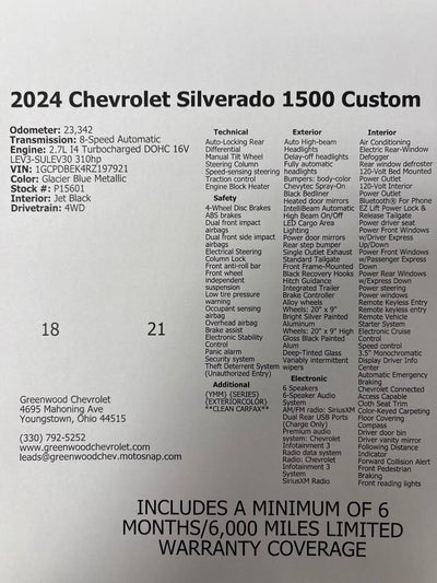 2024 Chevrolet Silverado 1500 Custom
