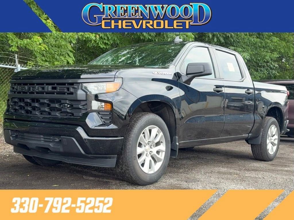 2023 Chevrolet Silverado 1500 Custom