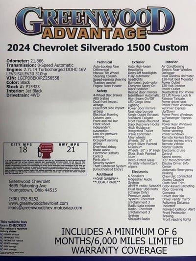 2024 Chevrolet Silverado 1500 Custom