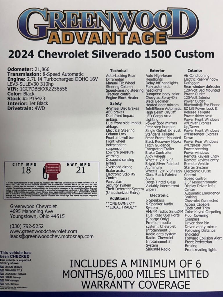 2024 Chevrolet Silverado 1500 Custom