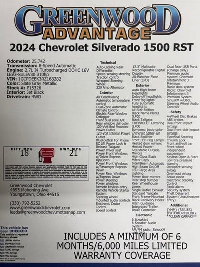 2024 Chevrolet Silverado 1500 RST