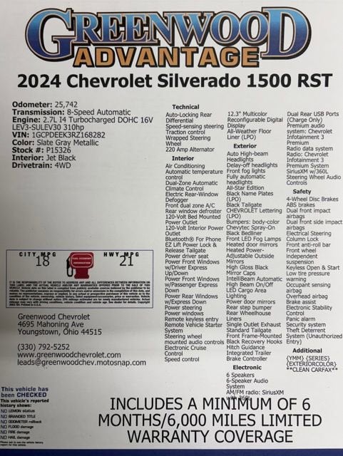 2024 Chevrolet Silverado 1500 RST